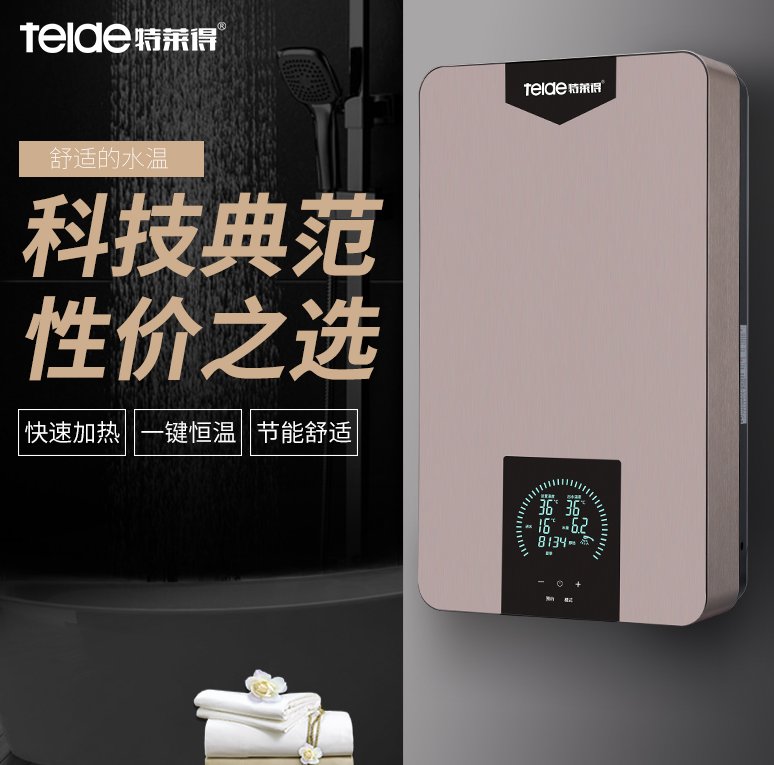 QQ圖片20180502102814.png QQ圖片20180502102814.png