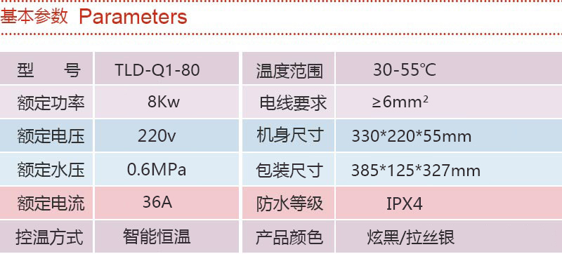 15723149775832441.jpg 15723149775832441.jpg