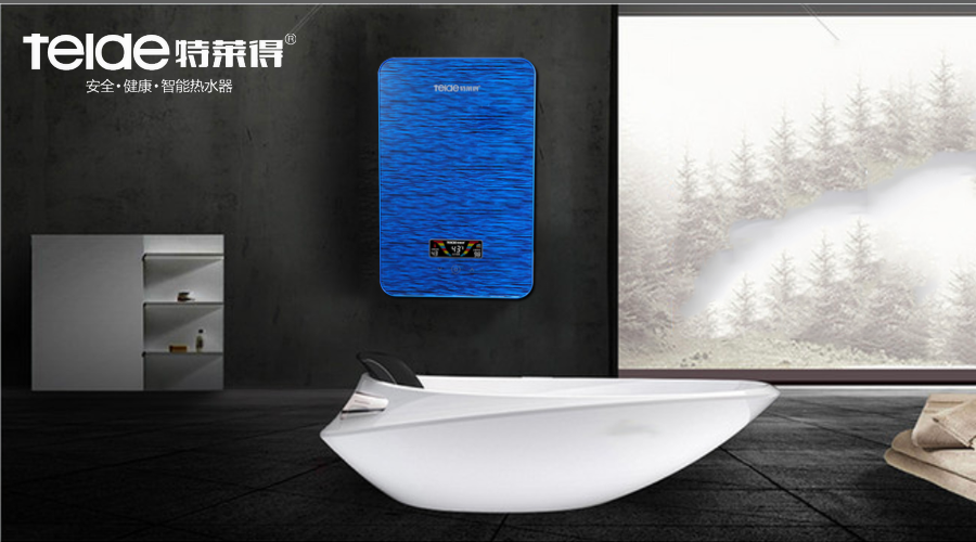 喜迎新品Q7 XS、Mini熱水寶系列榮耀上市！